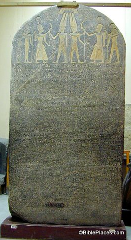 An Ignored Contradiction Between The Merneptah Stele And Archaeological ...